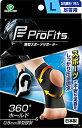 ピップスポーツ プロ・フィッツ 足首用サポーター Lサイズ 薄型 圧迫...(4)