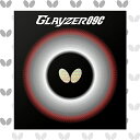 バタフライ(Butterfly) 卓球 日本製 ラバー グレイザー09C 裏ソフト 粘着性ハイテンション ブラック(278) 厚 06110