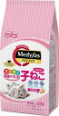 メディファス キャットフード 子ねこ 12か月まで チキン味 下部尿路/pHコントロール/麻布大学共同開発/国産/アルミ小分け 1.5kg(250g×6)