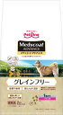 メディコートアドバンス グレインフリー 1歳から チキン味国産/アルミ小分け 2kg(500g×4)
