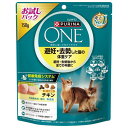 ピュリナワンキャット 避妊・去勢した猫の体重ケア チキン 150g