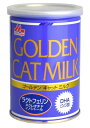 ワンラック (ONE LAC) ワンラック ゴールデンキャットミルク130g 130グラム (x 1)