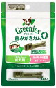 グリニーズ プラス 成犬用 超小型犬用 ミニ 1.3-4kg 6P 犬用歯みがきガム