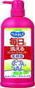 ライオン ペットキレイ 毎日でも洗えるリンスインシャンプー愛犬用 ポンプ 550ml LIONPET