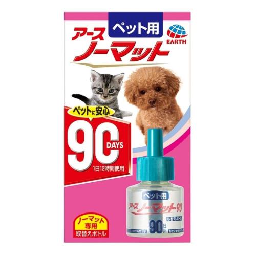 アース・ペット 動物用医薬部外品ペット用アースノーマット90取替えボトル 45ml