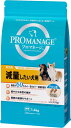 プロマネージ 成犬用 減量したい犬用 チキン 1.4kg ドッグフード