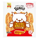 ディンゴ (Dingo) フラットチキンガムミニ 40枚入 長持ちガム ストレス解消 イタズラ噛み防止 歯の汚れや歯垢を落とす おやつ 犬