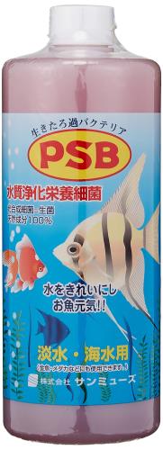 サンミューズ PSB 1L