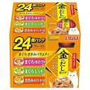 いなば 金のだしカップ まぐろ・ささみバラエティ 70g×24個 猫用 ウェットフード