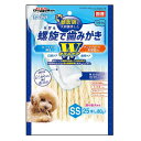 ドギーマン ホワイデント 螺旋で歯みがき Wケア SS 25本(約80g)