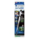 GEX おそうじラクラク マスタークリアL コントロール自在 水換え底砂掃除 3つのコントロール 水槽の高さ45cmまで 幅60cm~大型水槽 ポンプ 流量調節 排水 クリーナー メンテナンス