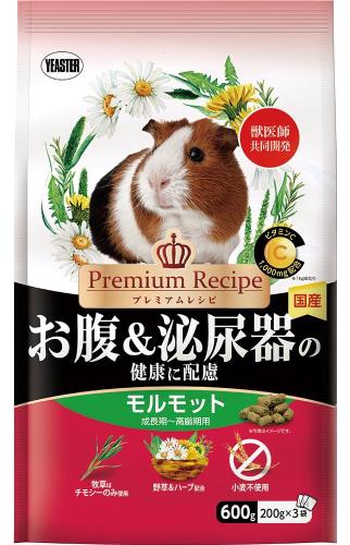 イースター プレミアムレシピ モルモット お腹＆泌尿器の健康に配慮 600g（200g×3）