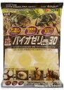 フジコン ワイドカップ バイオゼリー Pro30