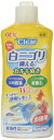ジェックス GEX コロラインオフクリア 観賞魚 500ml
