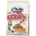 銀のスプーン キャットフード ドライ 国産生かつおin 鶏ささみと海の幸ブレンド 1.05kg 国産 ユニチャーム
