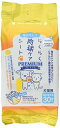 毎日キレイ ラクラク肉球ケアシート 30枚入 CS-04