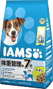 アイムス (IAMS) ドッグフード 7歳以上用 体重管理用 小粒 チキン シニア犬用 2.6kg