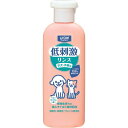 ライオン ペットキレイ 低刺激リンス 子犬・子猫用 220ml LIONPET