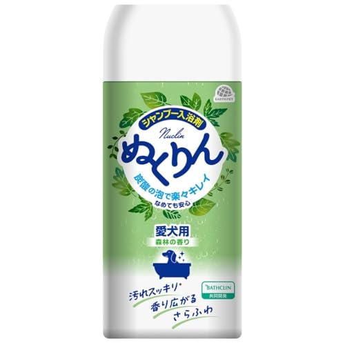 アース・ペット アースペット×バスクリン 愛犬用 炭酸入浴剤ぬくりん 森林の香り 300g
