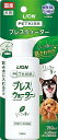ライオン PETKISS ブレスウォーター リーフの香り LIONPET