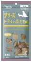 ママクック フリーズドライの豚モモ肉 犬用 20g