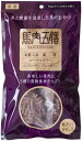 馬肉五膳 オリエント商会 愛犬用 馬肉おやつ 200g