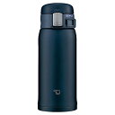 象印マホービン 水筒 360ml ワンタッチマグ 軽量コンパクト スタンダードタイプ 保温・保冷 ネイビー SM-SF36-AD