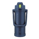 象印マホービン 水筒 2.06L 大容量 スポーツタイプ ジャグ 氷が入れやすい広口約7cm 保冷専用 スポーツドリンクOK ネイビー SD-BE20-AD