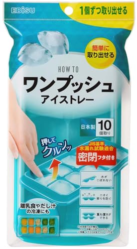 エビスワンプッシュアイストレー