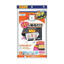 東洋アルミ(Toyo Aluminium) 換気扇 レンジフード フィルター 厚手 貼るだけ 幅 60cm キッチン 約36cm×60cm 3枚入 フィルたん ...