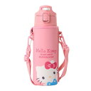 サンリオ(SANRIO) カバー付きステンレスボトル ハローキティ 子供 保冷専用 容量:470mL 名前スペース付き ワンタッチオープン 直飲み 090921