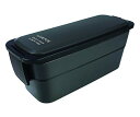 アスベル 弁当箱 ランタスFC-T800 カバンに入れやすい 800ml 黒 スリムデザイン A3527