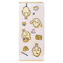 丸眞 フェイスタオル ちいかわ うさぎいろいろ 裏面カラー 綿100% 抗菌 防臭 0775039700