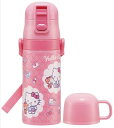 スケーター(skater) 子供用 ステンレス 水筒 2way ストロー飲み 410ml コップ飲み 350ml キティ おしゃれガール 子供に優しい軽量タイプ 女の子 保温・保冷サンリオ 小容量タイプ waterbottle スポーツボトル かわいい キッズ 子供 こども 水瓶 SKCP3-A