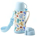 アイリスオーヤマ 水筒 子供用 キッズ 2WAYボトル 600ml ミッキー コップ付きタイプ 直飲みタイプ 簡単付け替え出来る 1歳から使える オールシーズン...