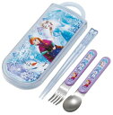 スケーター(Skater) 子供用 お弁当 トリオセット 箸 スプーン フォーク キッズ カトラリー 抗菌 加工 開けやすいスライド式 日本製 ディズニー アナ...