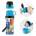 スケーター(skater) 子供用 ステンレス 水筒 2way 直飲み 470ml コップ飲み 430ml ポケモン 24 ポケットモンスター 子供に優しい軽量タイプ 男の子 保温 保冷 waterbottle スポーツボトル かわいい キッズ 子供 こども 水瓶 SKDC4-A