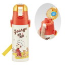 スケーター(Skater) 子供用 ステンレス 水筒 2way 直飲み 420ml コップ飲み 350ml おさるのジョージ 23 子供に優しい軽量タイプ 男の...