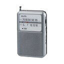 エルパ (ELPA) AM/FM 電池長持ちラジオ (アナログ + 長持ち) ラジオ/防災 (ER-P80F シルバー)