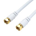 ホーリック アンテナケーブル S-4C-FB同軸 1m 4K8K放送(3224MHz)/BS/CS/地デジ/CATV 対応 ホワイト 両側ネジ式コネクタ HAT10-914SS テレビ用