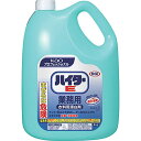 業務用 衣料用塩素系漂白剤ハイターE 5kg(花王プロフェッショナルシリーズ)