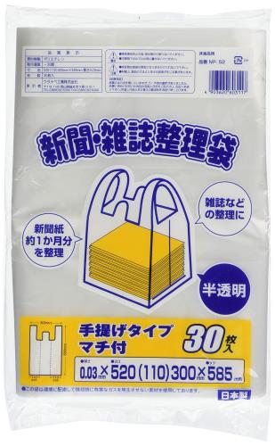 勵ʥ ʹ ȾƩ NP52