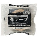 寺岡製作所 包装用 布テープ 50mm×25m No.1539 クリーム