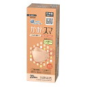 エリエール (日本製 不織布) ハイパーブロックマスク かお・スマ ピンクベージュ 20枚 PM2.5対応