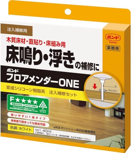 ˥(KONISHI) ܥ եONE 40ml #05940