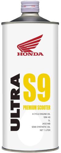 Honda(ۥ) 2ѥ󥸥󥪥 ȥ S9 SL 10W-40 4 1L 08236-99961 [HTRC3]