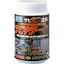 BAN-ZI (バンジ) サビキラープロ 200g シルバー 水性 錆転換 赤サビ 黒サビ DIY 塗料