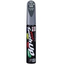 ソフト99(SOFT99) 99工房 補修ペイント タッチアップペン N7673 12ml NISSAN(ニッサン) KAD ダークメタルグレーM 自動車塗装の補修用 17673