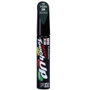 ソフト99(SOFT99) 99工房 補修ペイント タッチアップペン Tー61 12ml TOYOTA(トヨタ)/LEXUS(レクサス) 209 ブラックマイカ 自動車塗装の補修用 17361