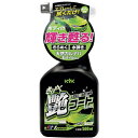 KYK 古河薬品工業 22−089 KYK きらめく艶コートスプレー 22-100